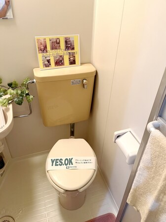 MISHの物件内観写真